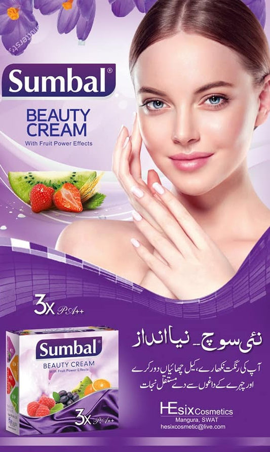Sumbal Whitening Cream