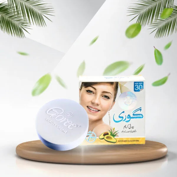 Goree Beauty Cream With LYCOPENE (17g)